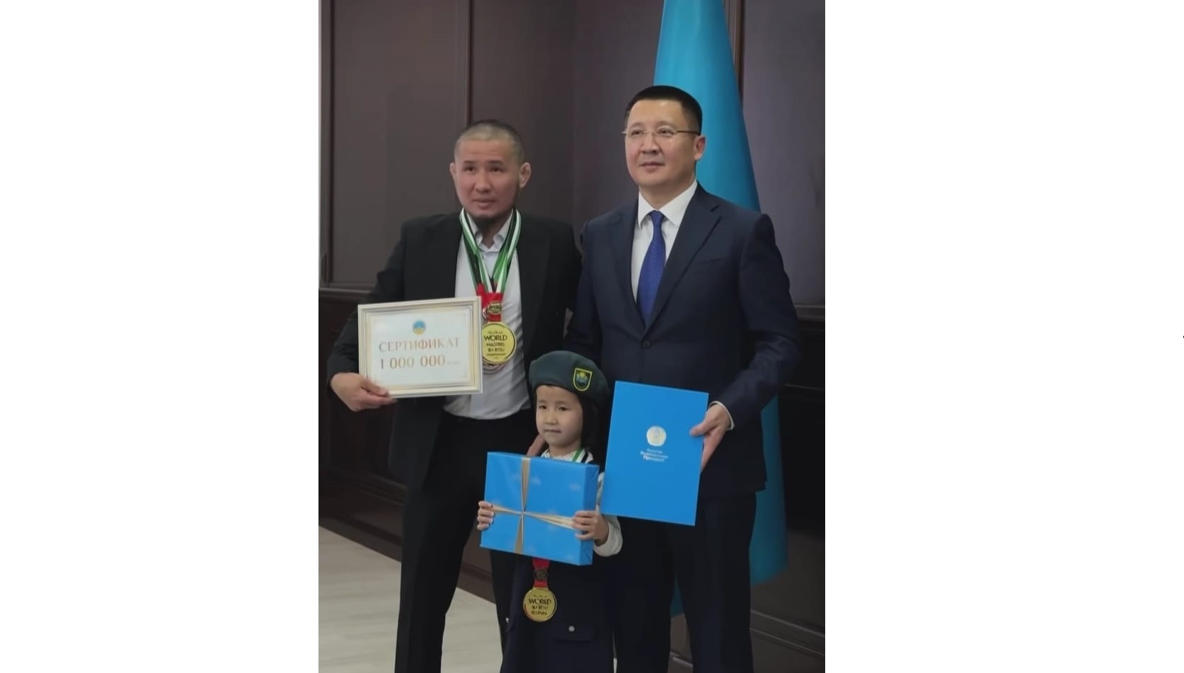 6 جاسار الەم چەمپيونىنا پرەزيدەنت سىيلىعى تابىستالدى