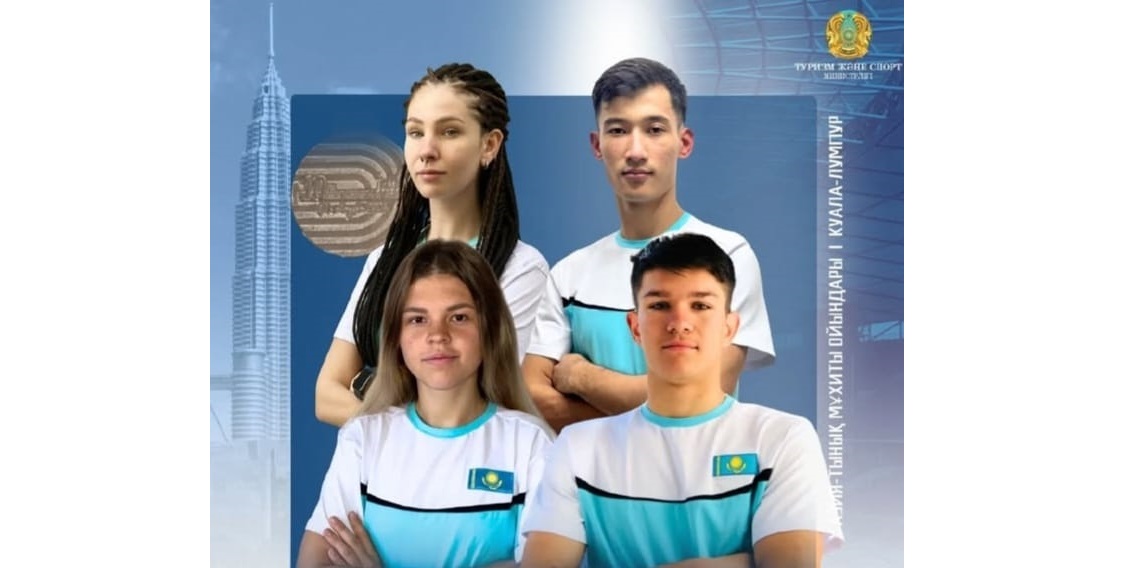 پاراسپورت كز