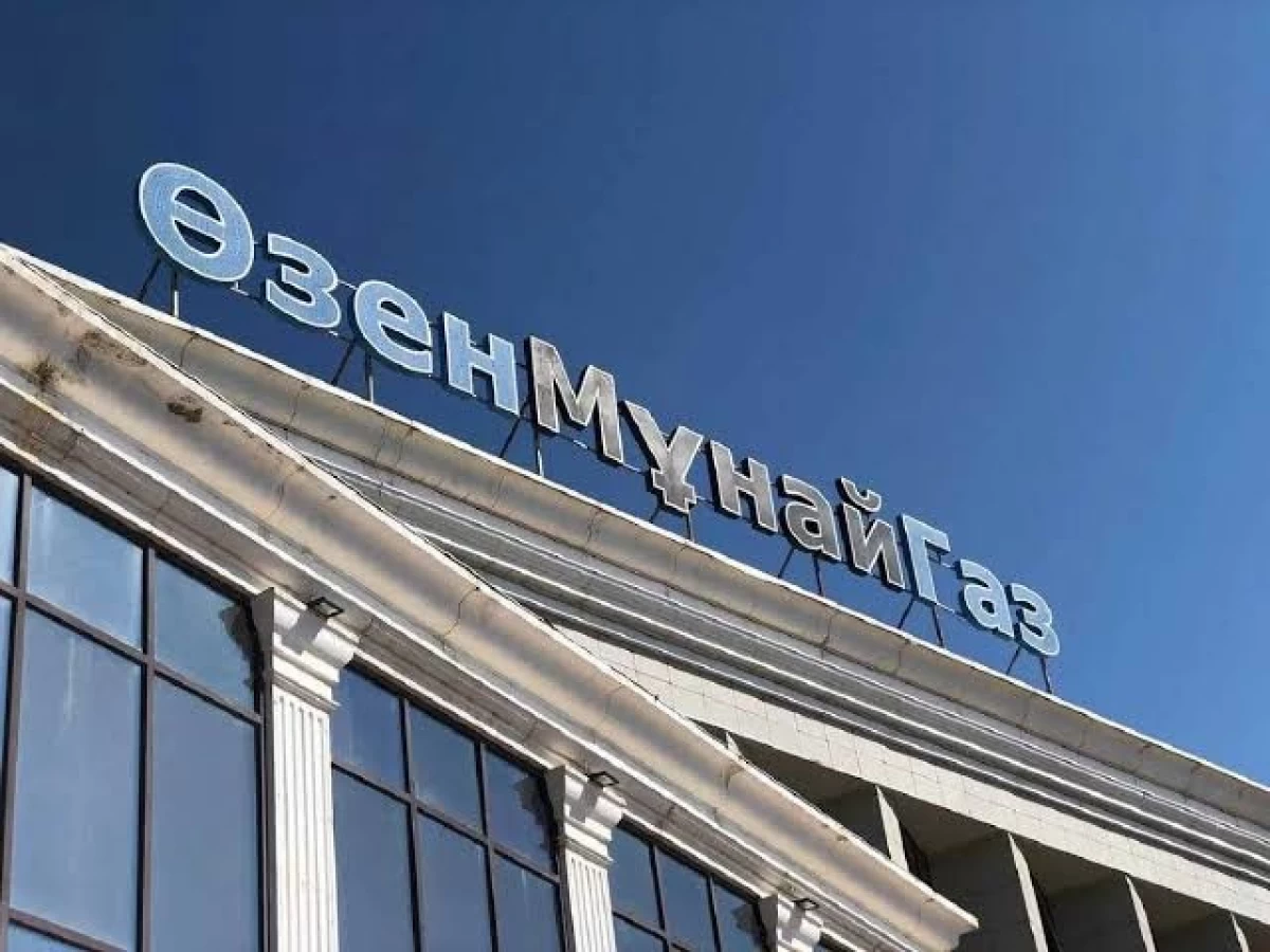 «قازمۇنايگاز» باسشىلىعى جۇمىسشىلاردى كەلىسسوز جۇرگىزۋگە شاقىردى