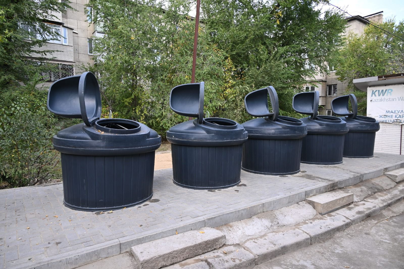 قوقىس الاڭدارى رەتتەلەدى