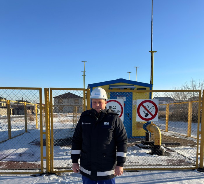 قاۋىپسىزدىك قورعانى