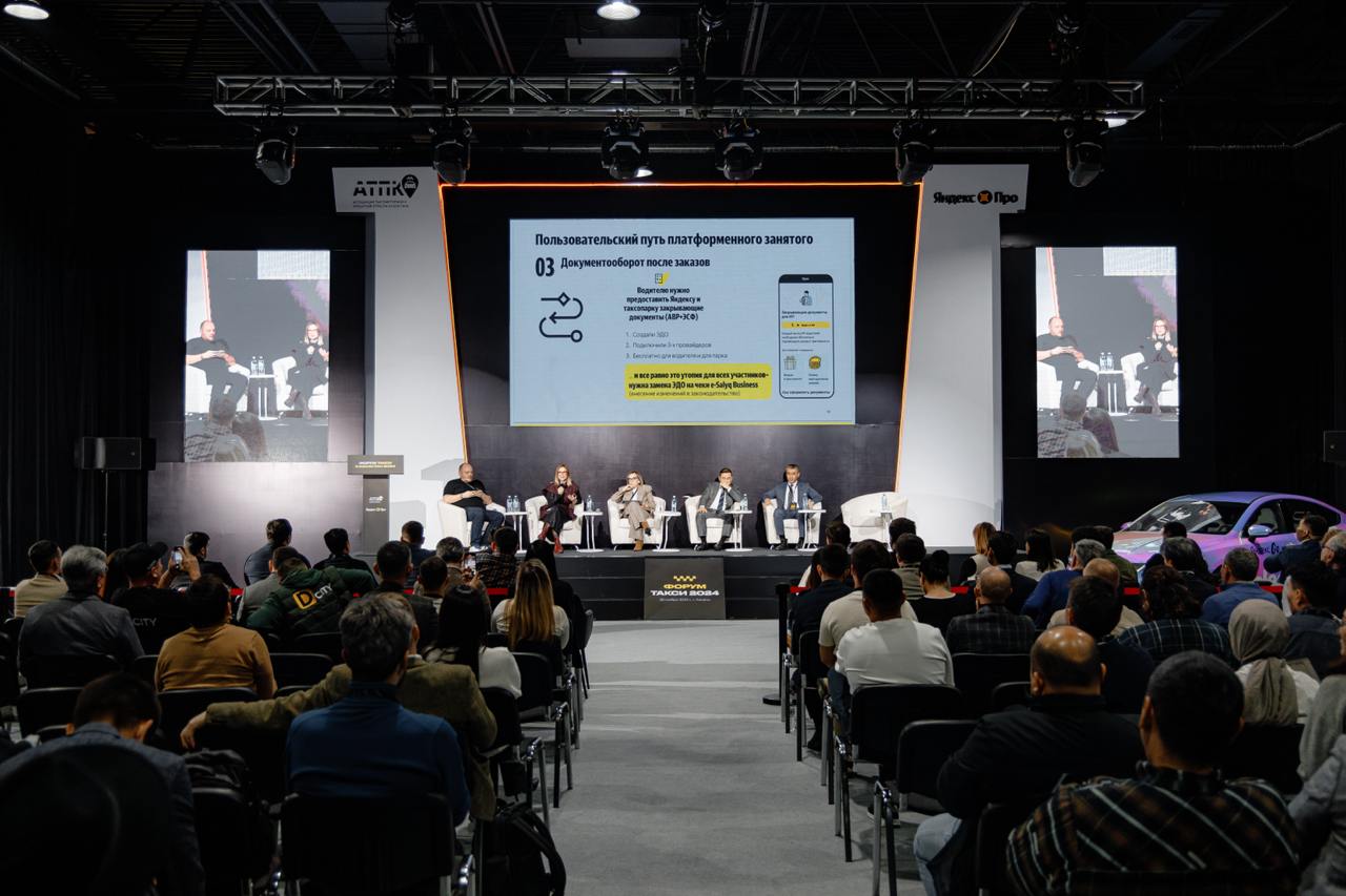 ماركەتينگ ءبولىمى