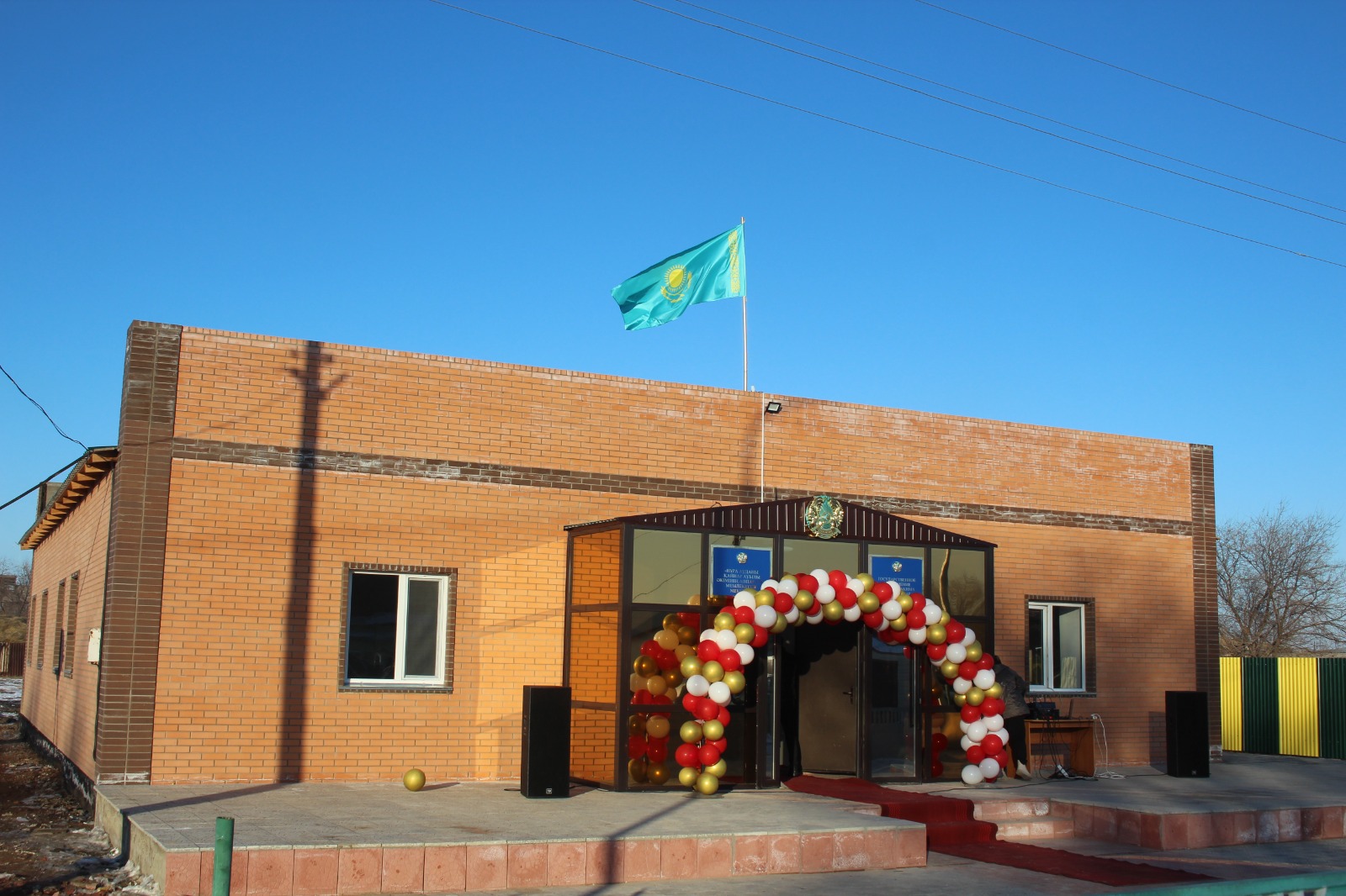 قاينارداعى قۋانىش