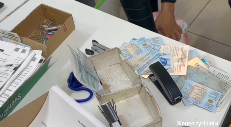 شقو حالىققا قىزمەت كورسەتۋ ورتالىعىنىڭ بۇرىنعى باسشىسى سوتتالدى