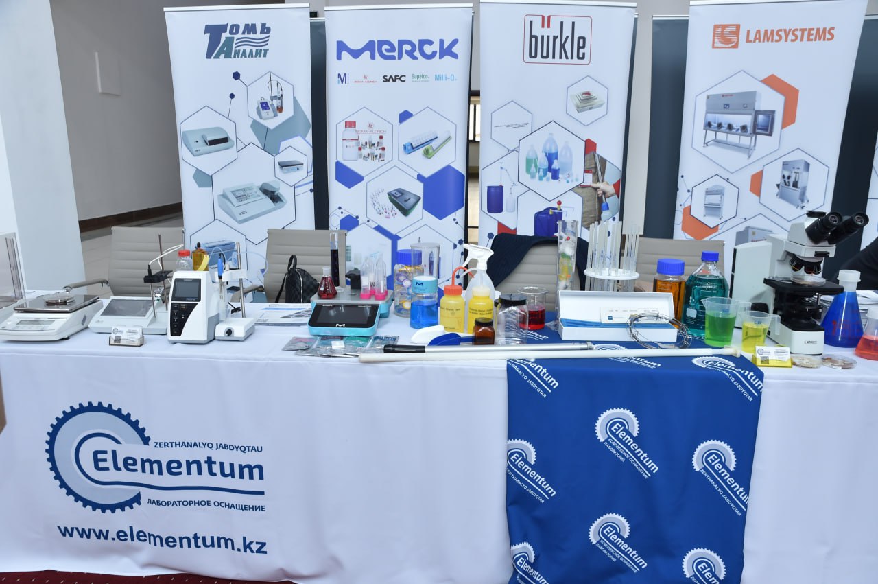 ە.سەرىكقىزى