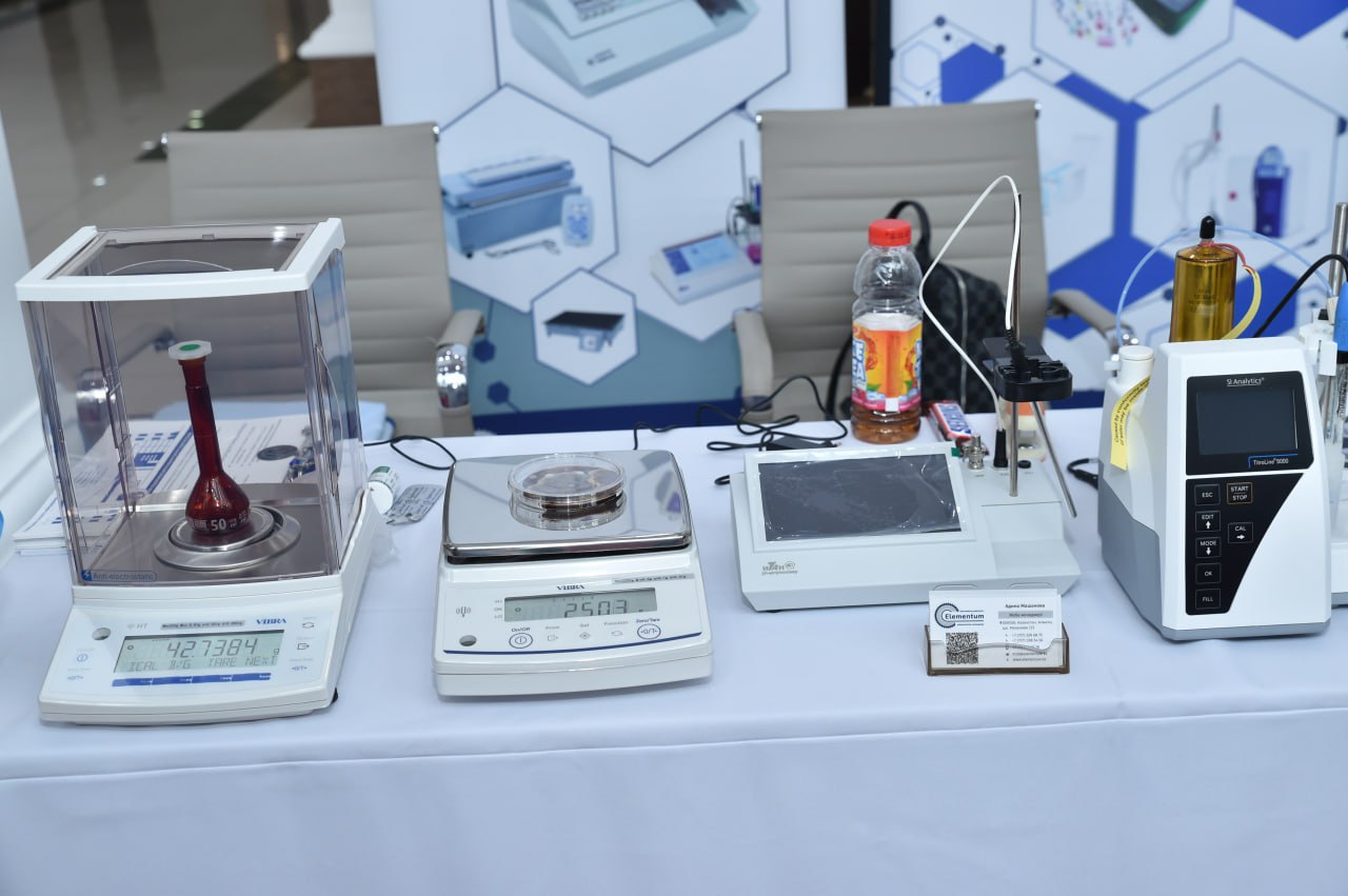 ە.سەرىكقىزى