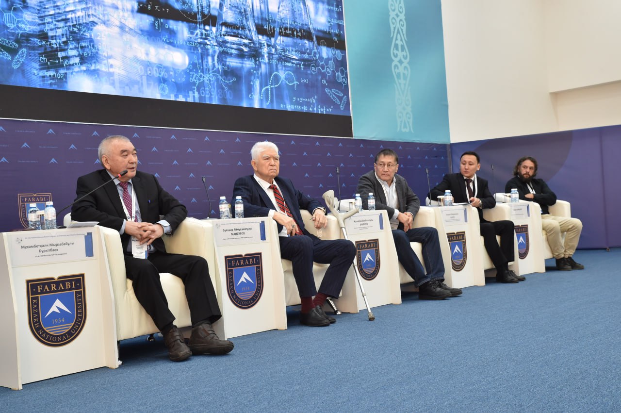 ە.سەرىكقىزى