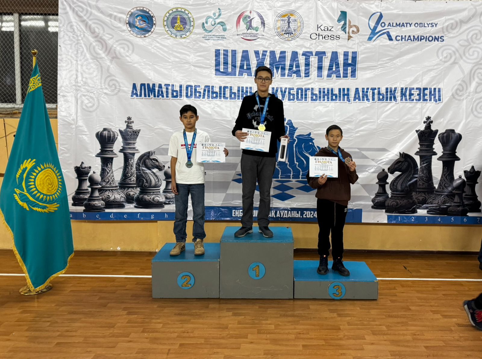 شەبەرلەر باق سىناستى