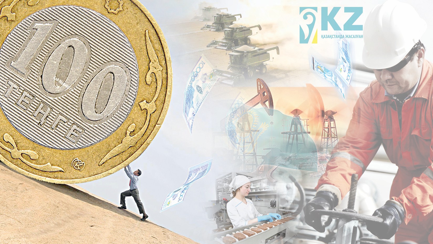 وتاندىق ءونىمنىڭ ورنىن ويسىراتپايىق!