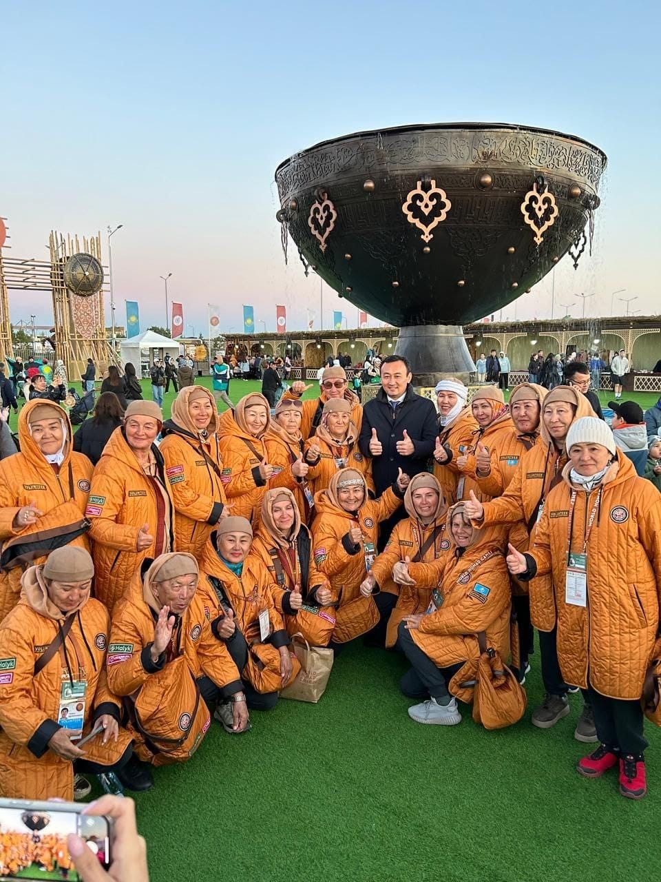 ۆولونتەر – ىزگىلىك ولشەمى