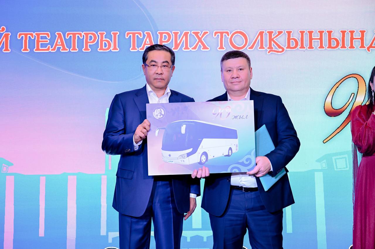 شەجىرەلى ونەر ورداسى