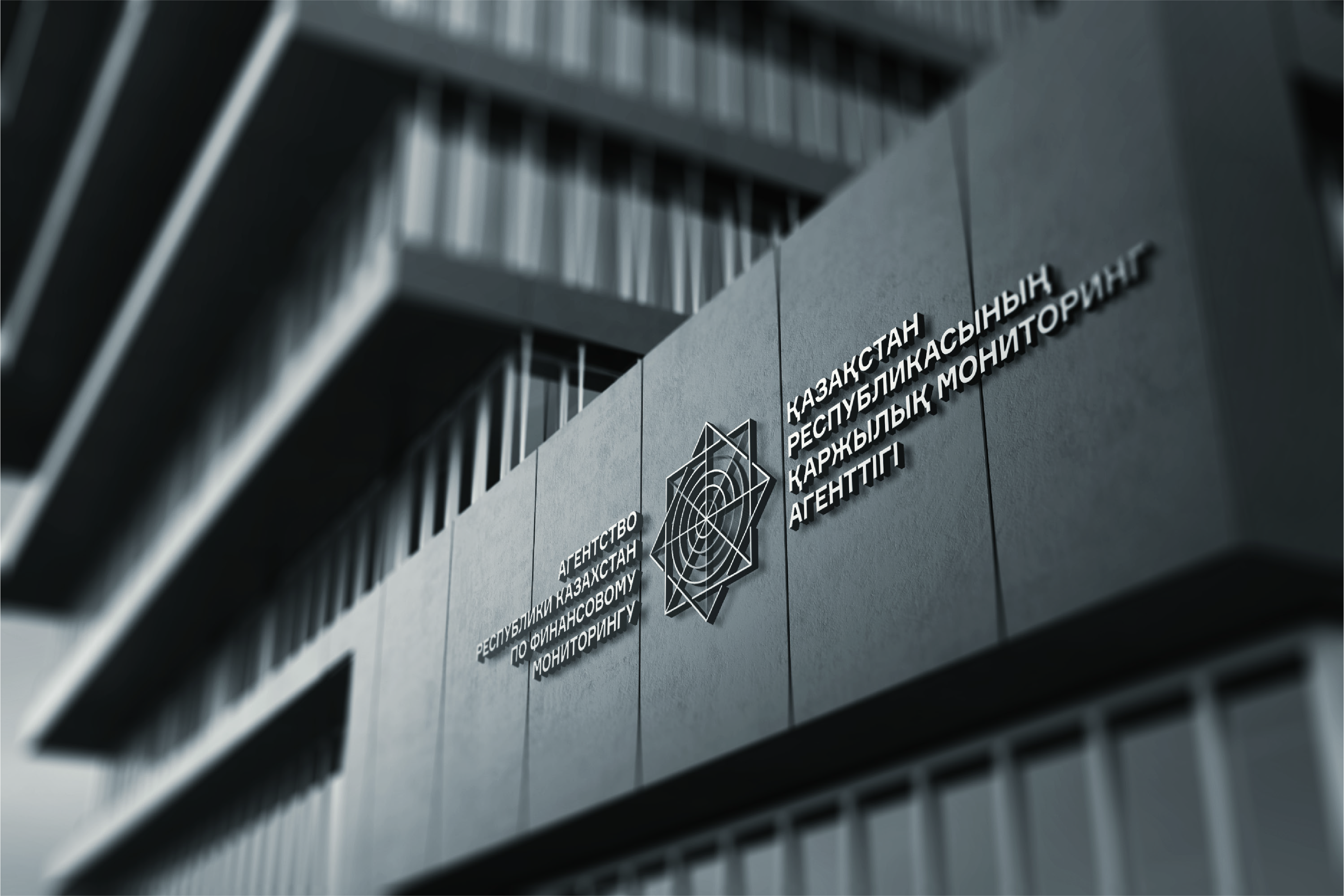 قما «ءتارتىپتى وزىڭنەن باستا» ەستافەتاسىن باستادى