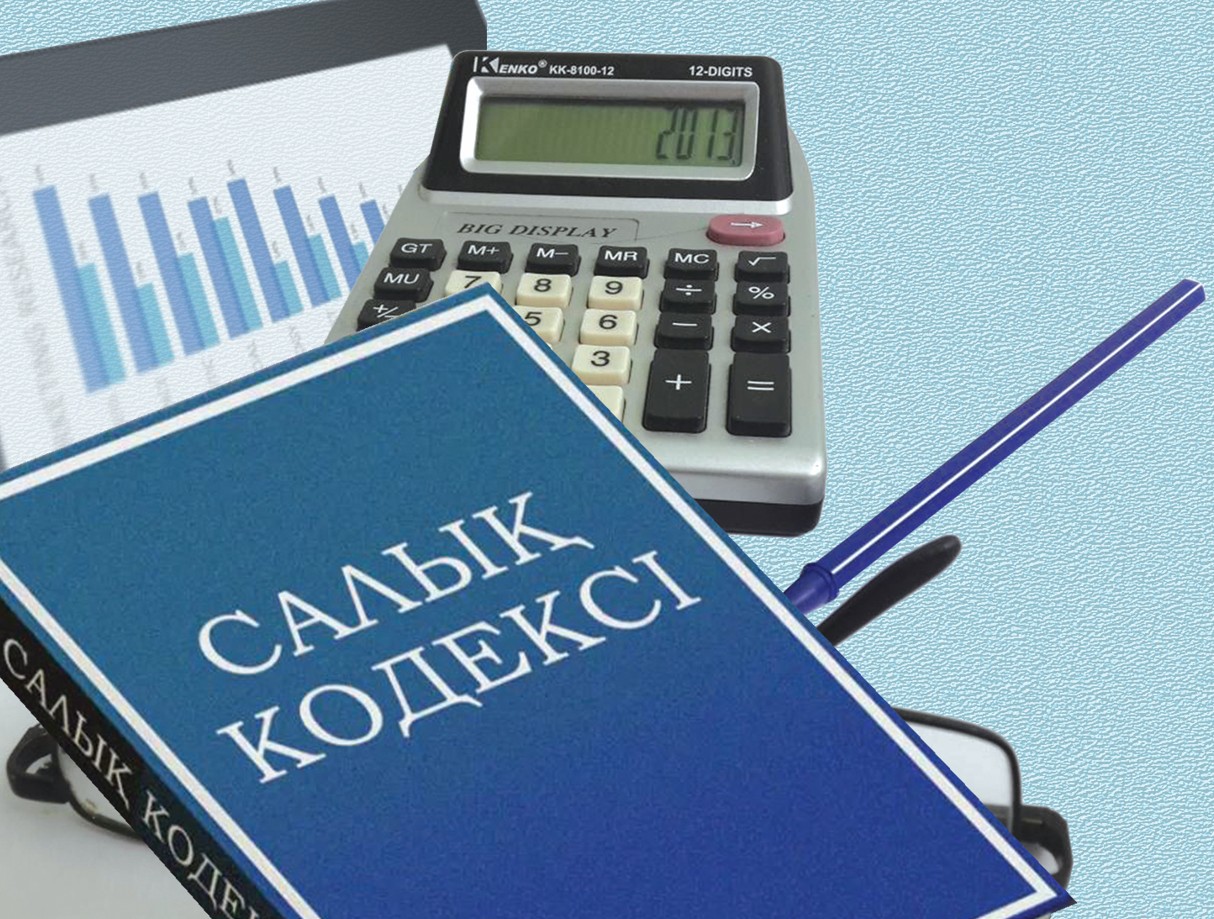 ۋاقىت تالابىنان تۋعان قۇجات