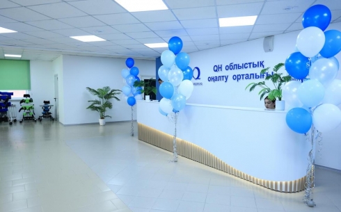 وڭالتۋ ورتالىعىنىڭ يگىلىگى