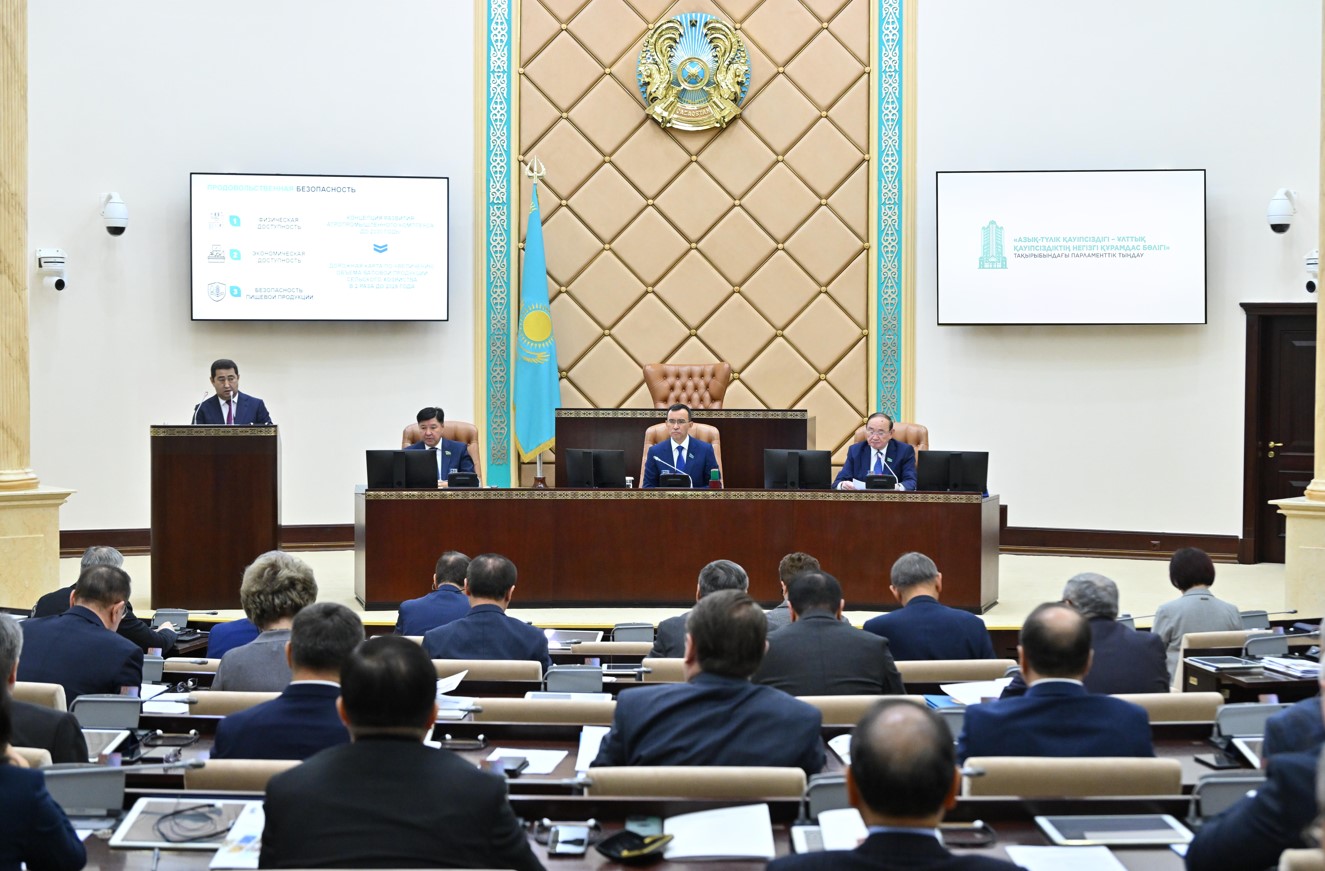 كەشەندى تاسىلدەر ازىق-ت ۇلىك قاۋىپسىزدىگىن كۇشەيتەدى