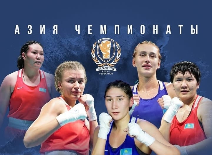 ازيا دوداسى: بۇگىن بۇرىمدى 5 بوكسشى فينالدا جۇدىرىقتاسادى