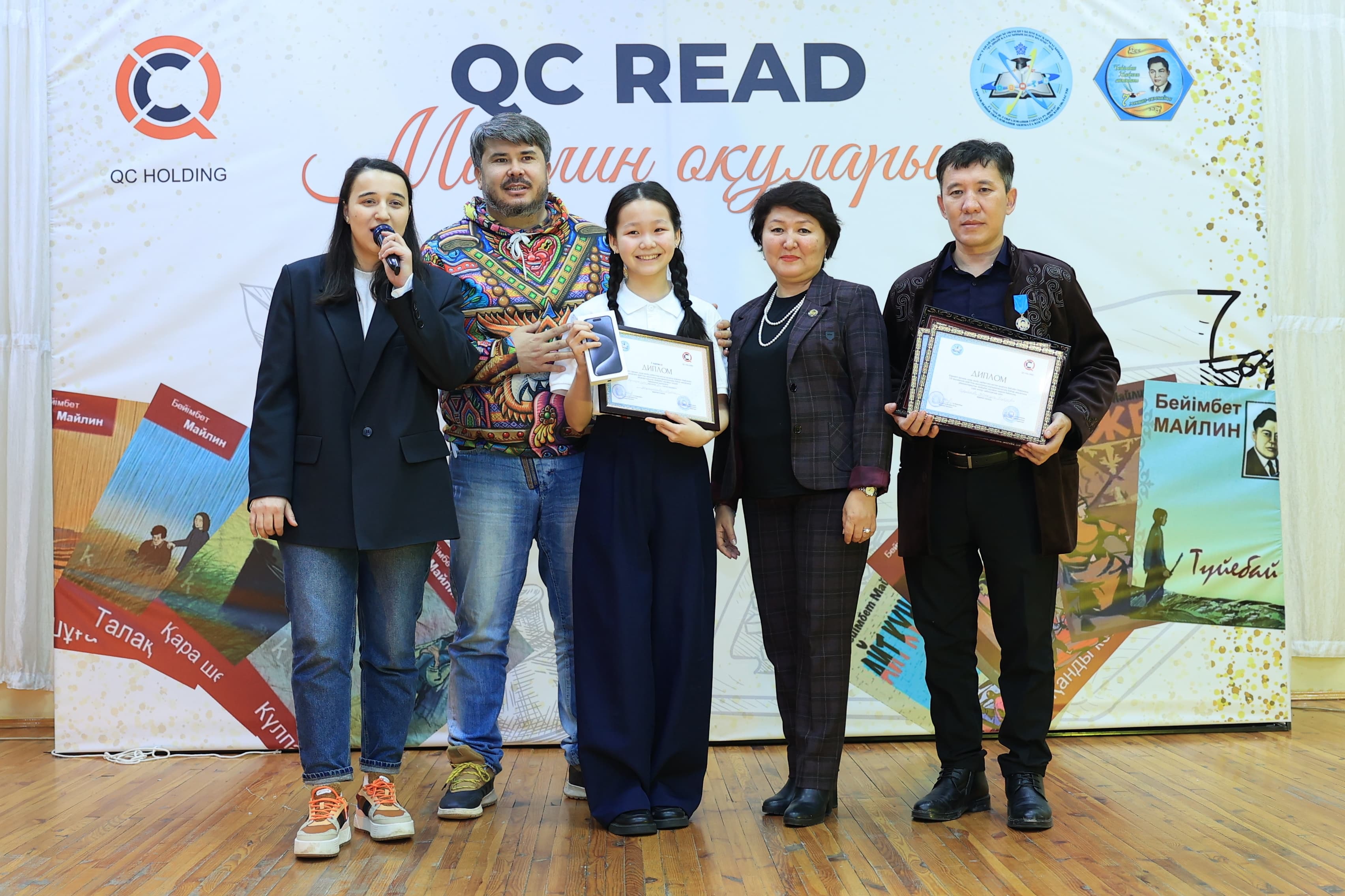 كىتاپ وقۋعا باۋليتىن كومپانيا