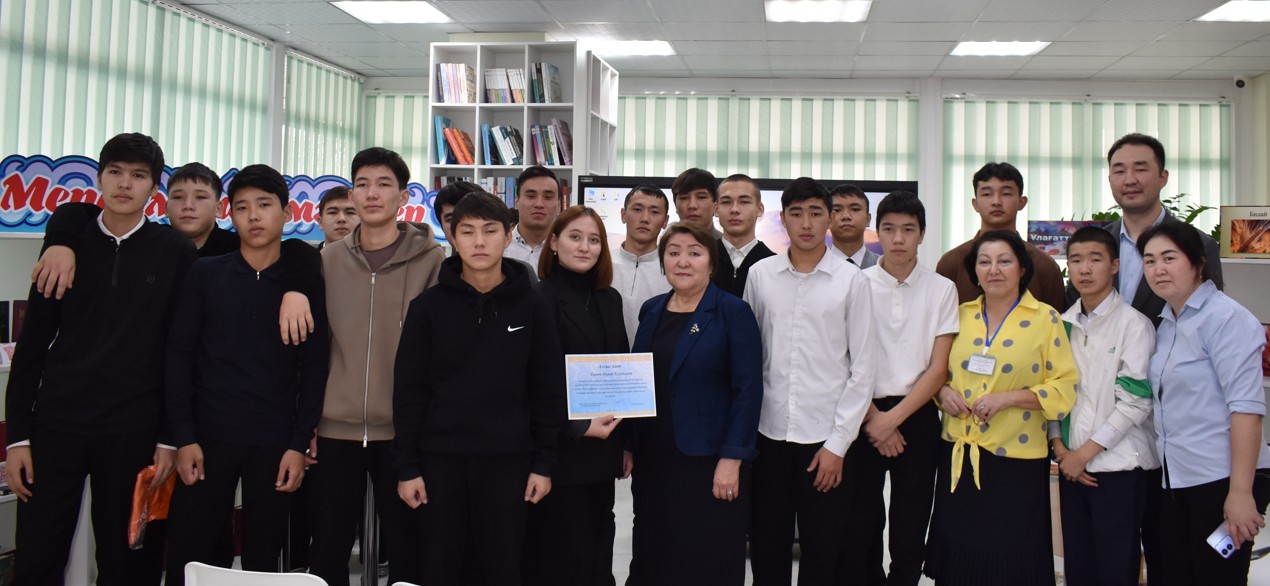 تازا ەنەرگيا كوزىنە ارنالعان كورمە