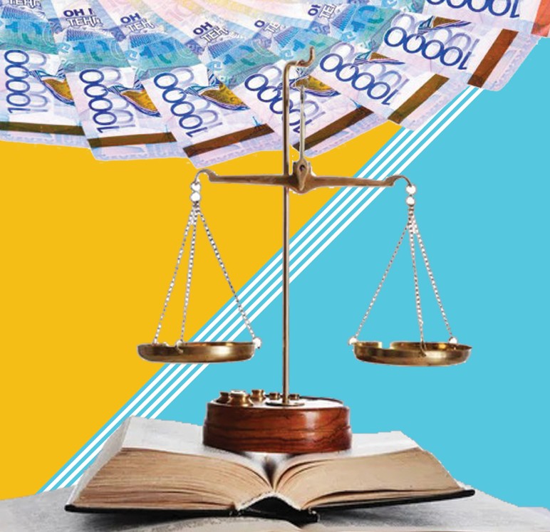 سالىق كودەكسىنىڭ جاڭالىعى كوپ