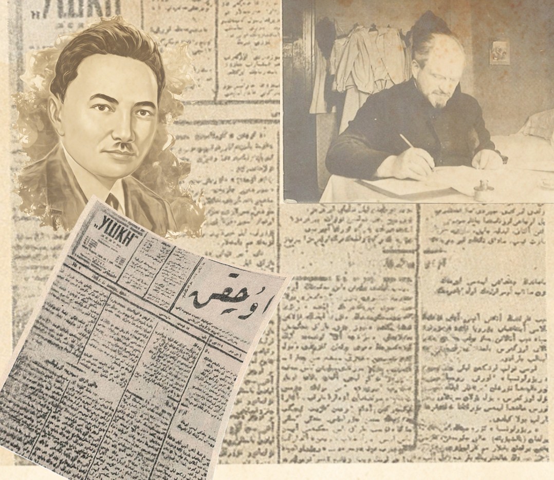 اسىل قازىنا جينالسا ەكەن