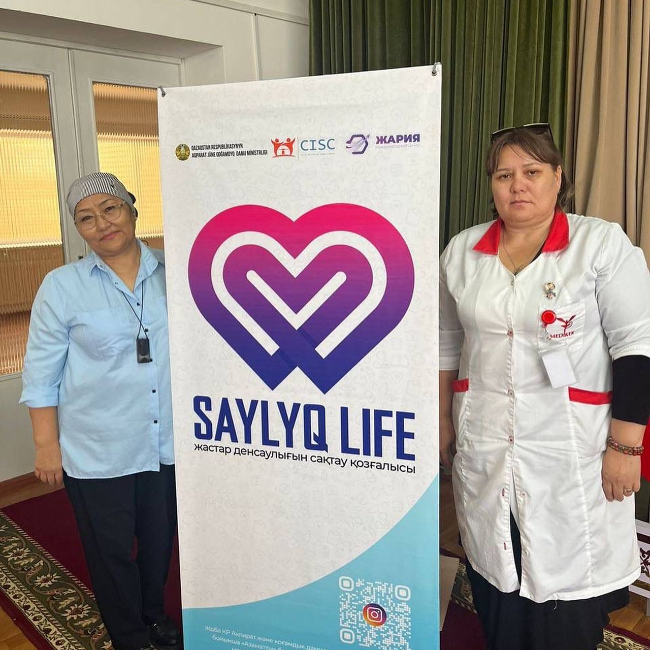 جاستار دەنساۋلىعىن ساقتاۋدىڭ ءبىر تەتىگى