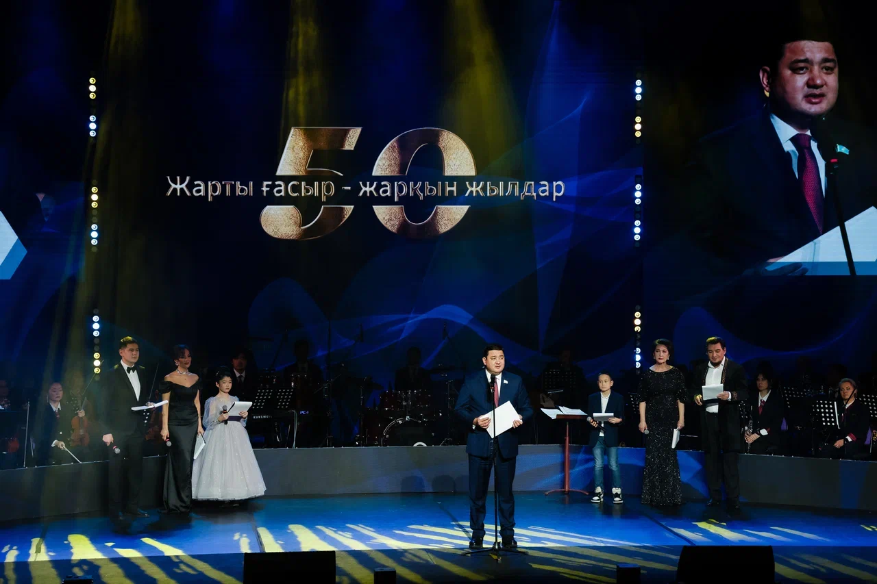 جاستار سارايى