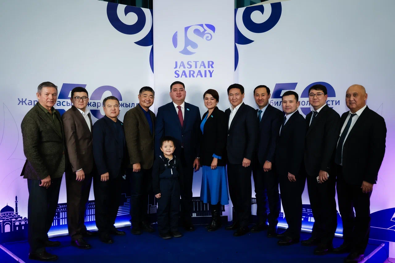 جاستار سارايى