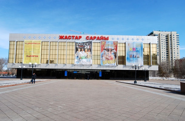 «جاستار» سارايىنىڭ 50 جىلدىعى تويلانادى