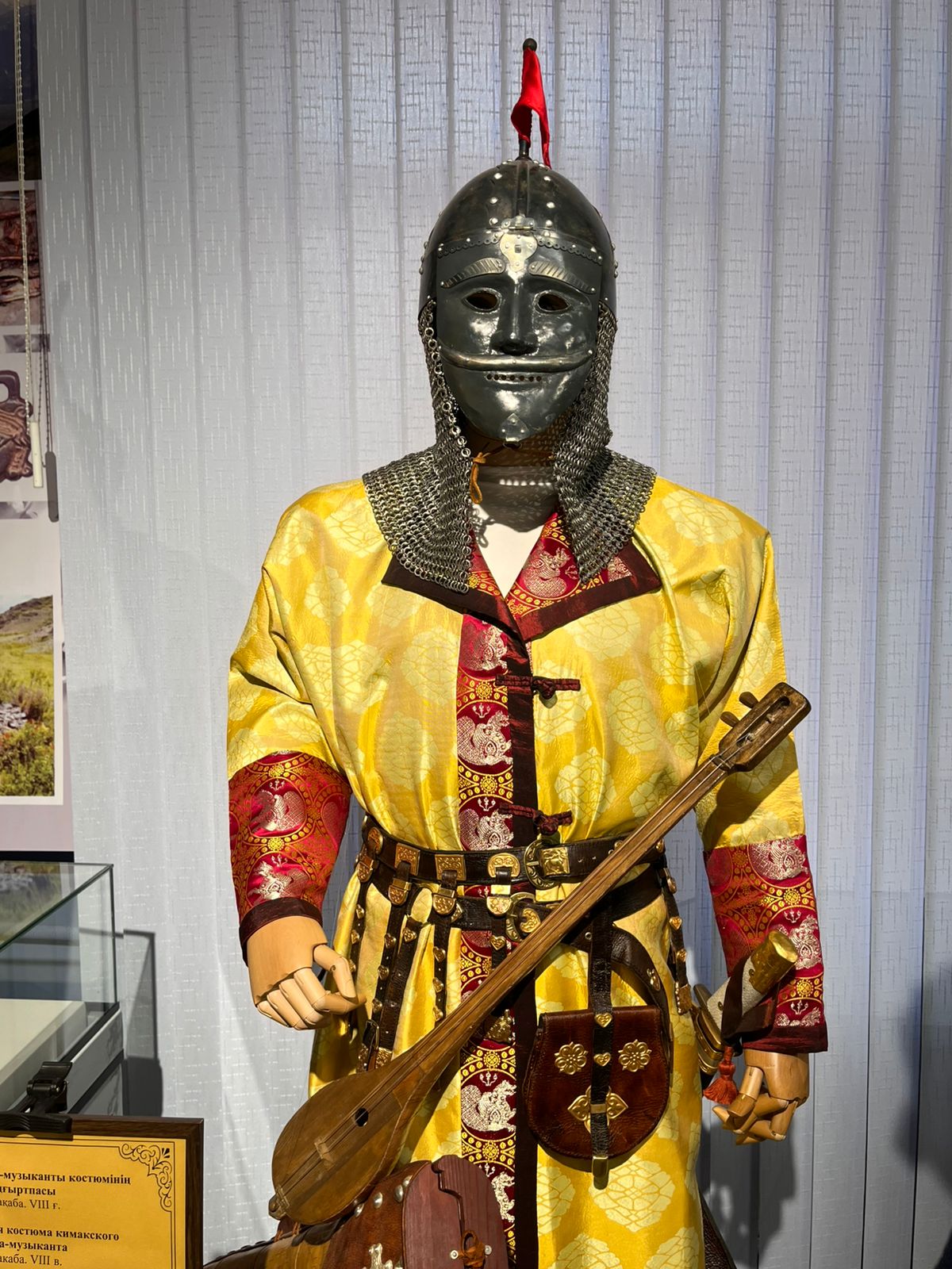 قيماق جاۋىنگەرى