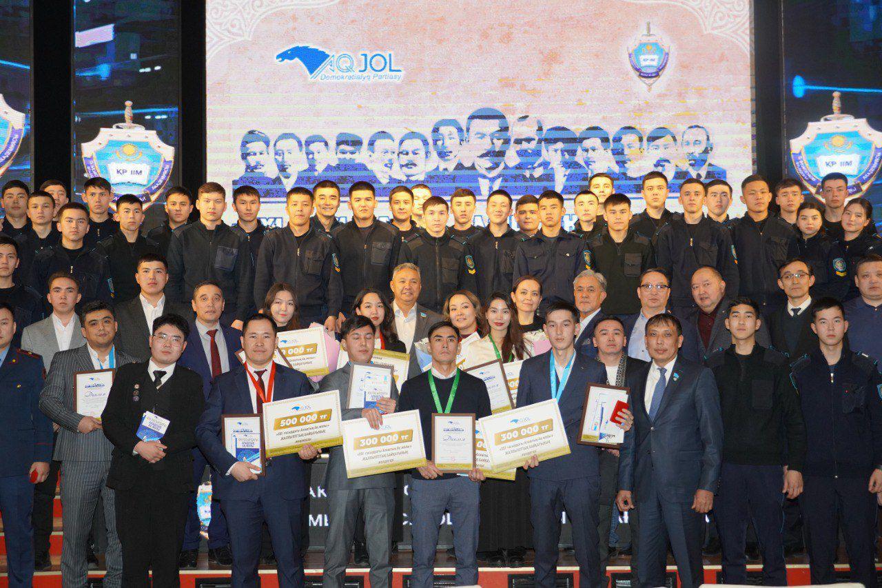 الاش جولى – التىن قازىق