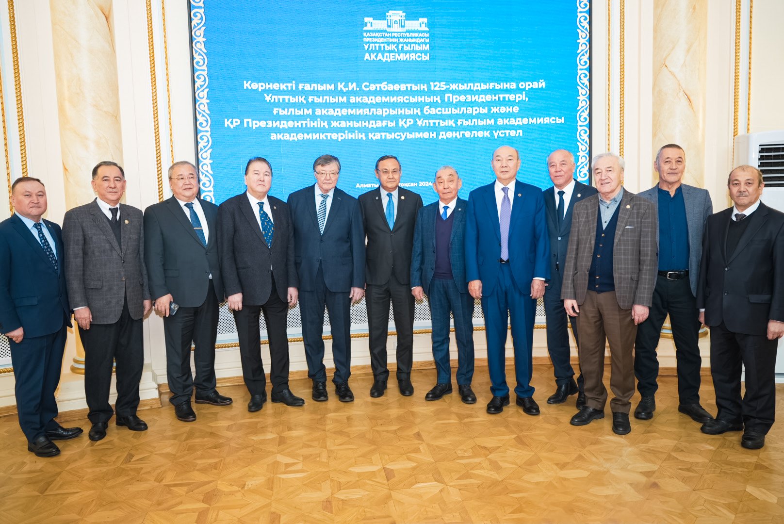 عىلىمدى دامىتۋدىڭ جول كارتاسى