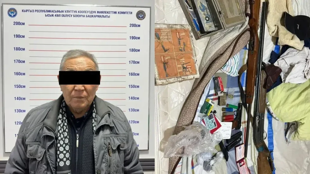 قىرعىزستاننىڭ بۇرىنعى توتەنشە جاعدايلار ءمينيسترى ۇستالدى