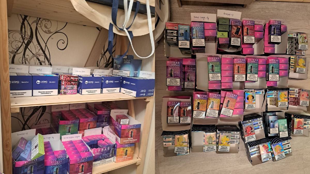 اقمولادا ۆەيپ ساۋداسى توقتاتىلدى