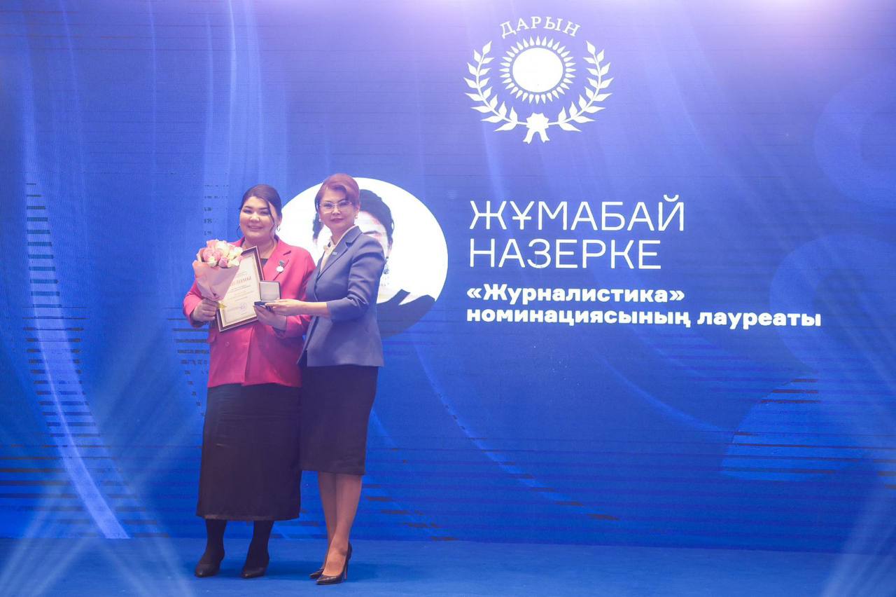 تاۋەلسىزدىك ۇرپاقتارى تورگە وزدى