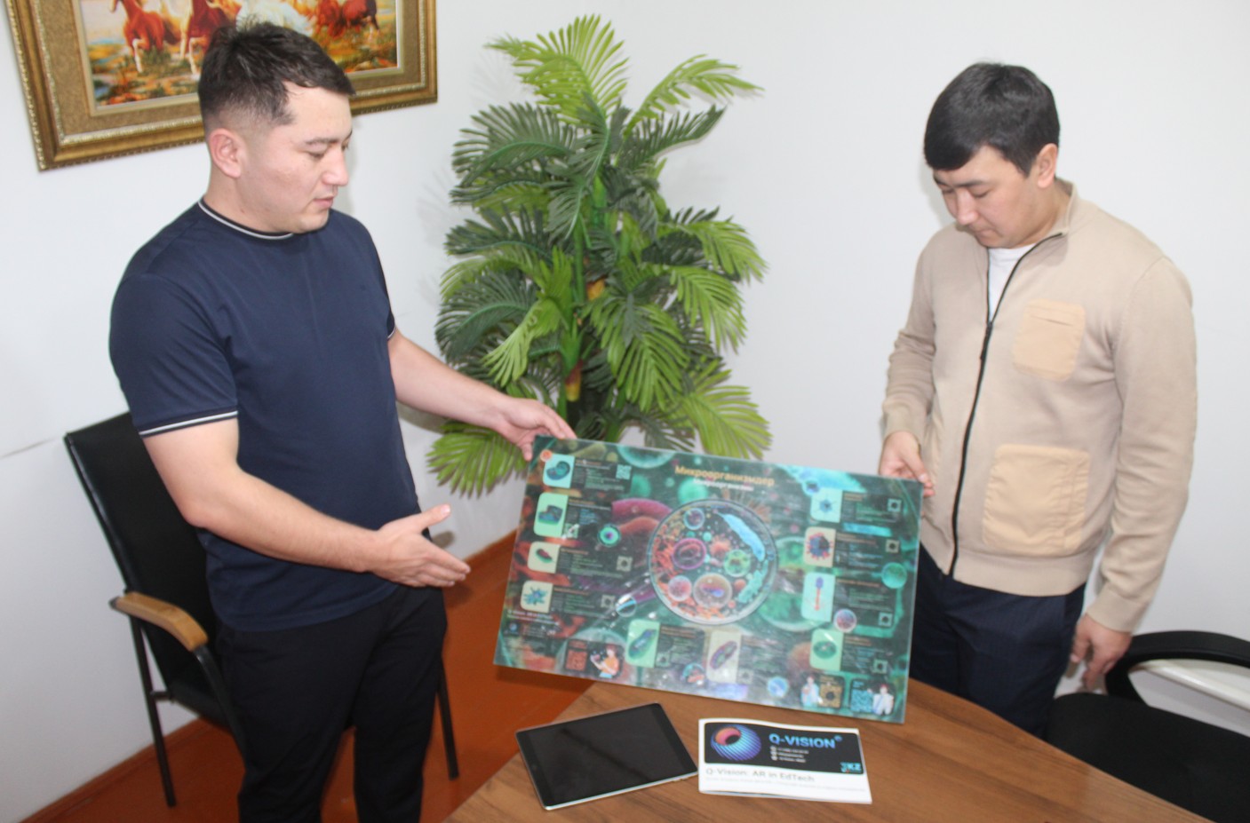 يننوۆاتسيالىق تەحنولوگيا جانە ءبىلىم جۇيەسى: جاڭاشىل جاستاردىڭ جوباسى قولداۋدى قاجەت ەتەدى