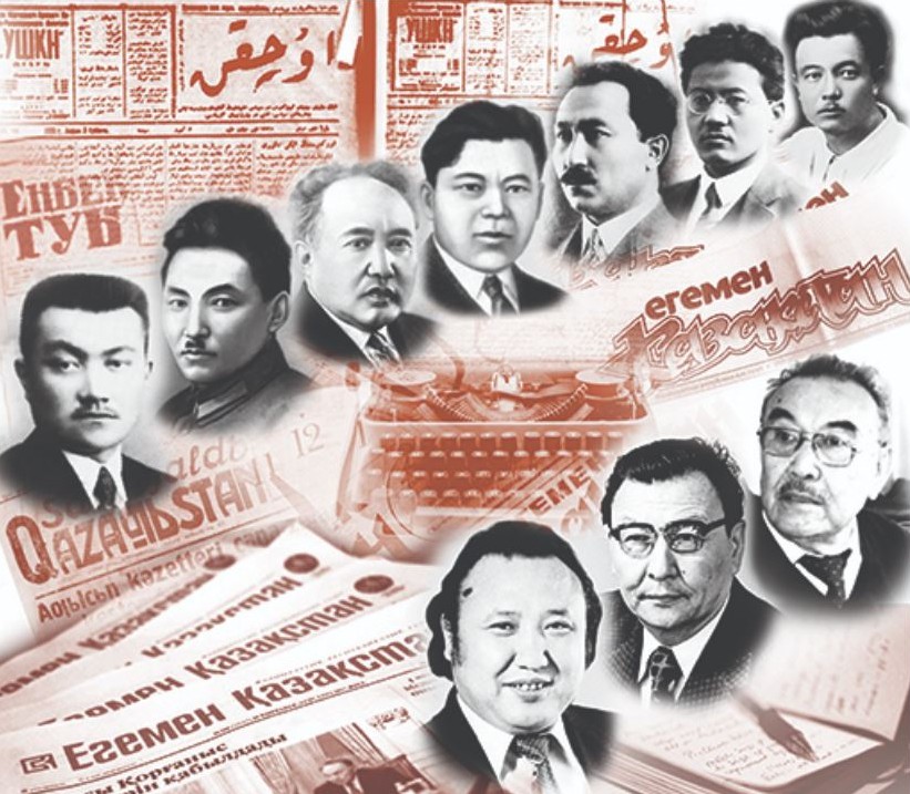  ۇلىلار مەن ىرىلەردىڭ ءىزى قالعان