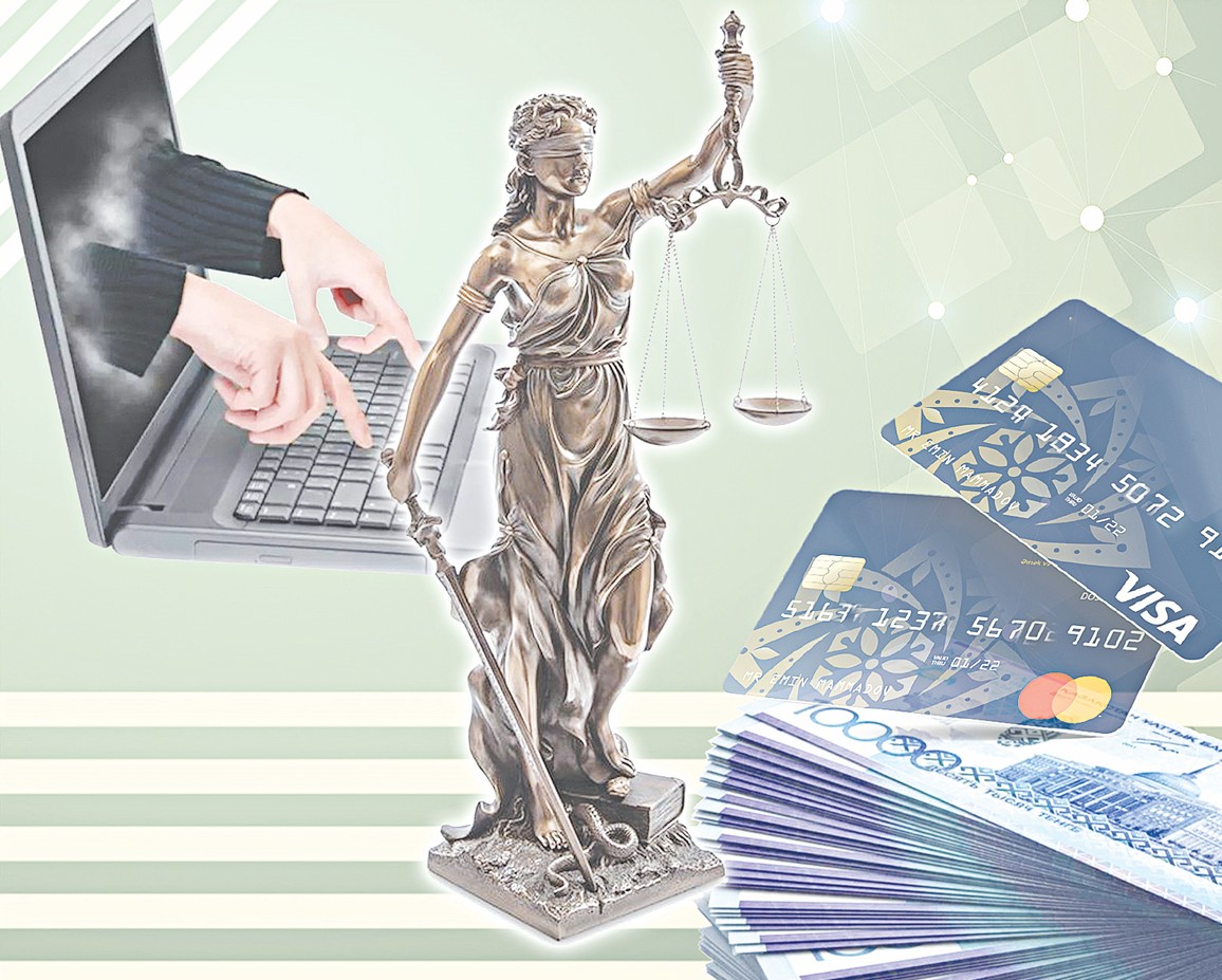 جاۋاپكەرشىلىككە تارتۋ ۇدەرىسىن جەدەلدەتۋ ماڭىزدى