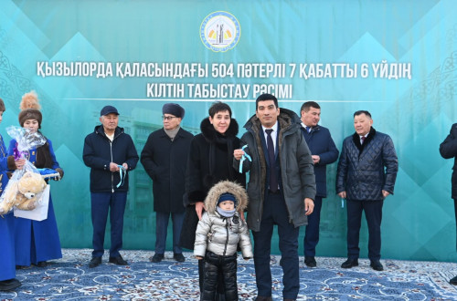 قىزىلوردادا 504 وتباسى باسپانالى بولدى