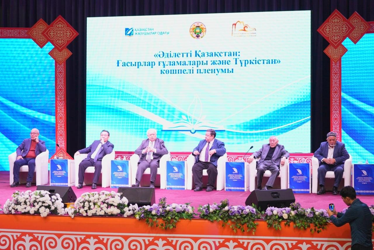  ۇلى دالا عۇلامالارى جانە تۇركىستان