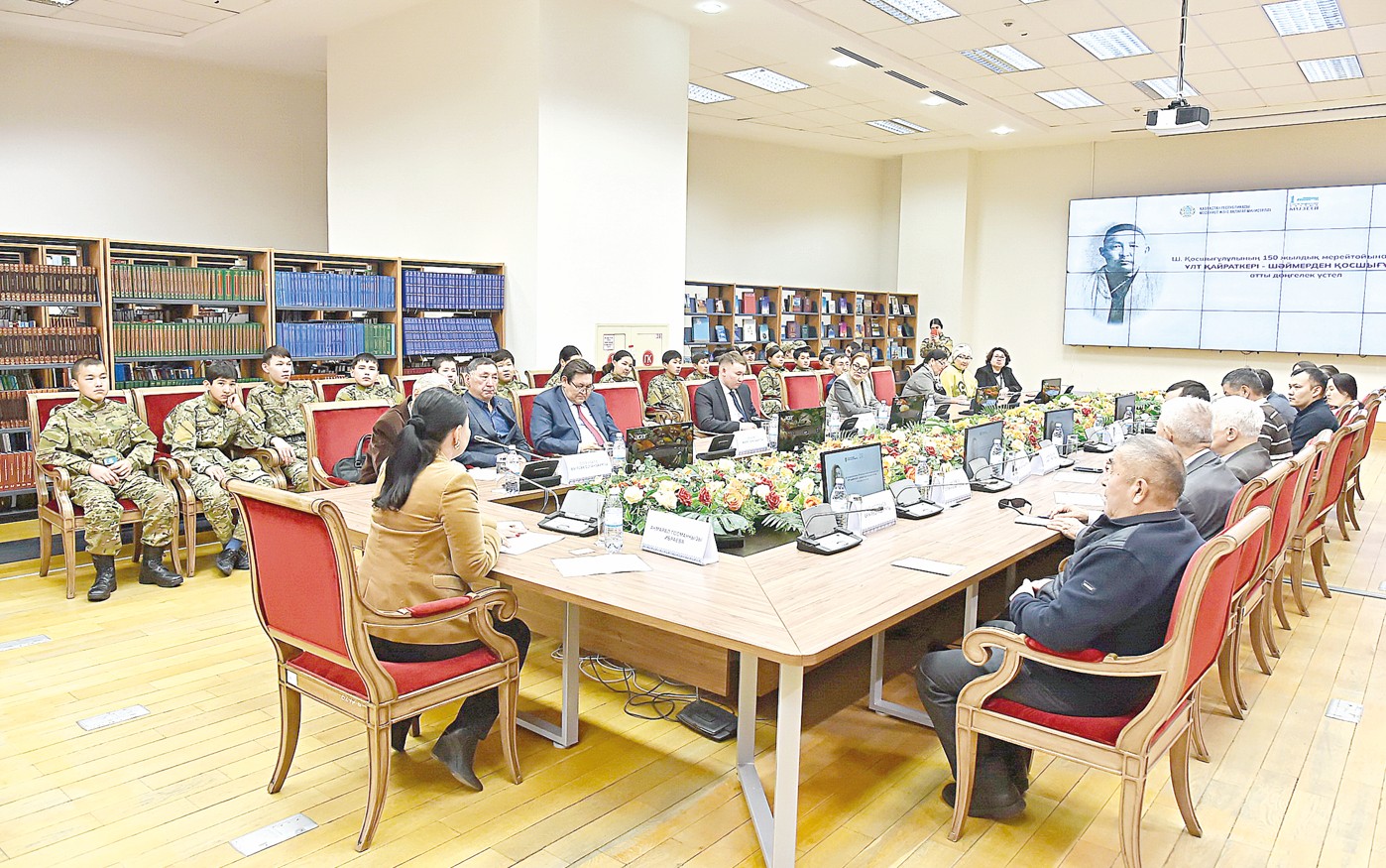 ۇلت قايراتكەرىنە قۇرمەت