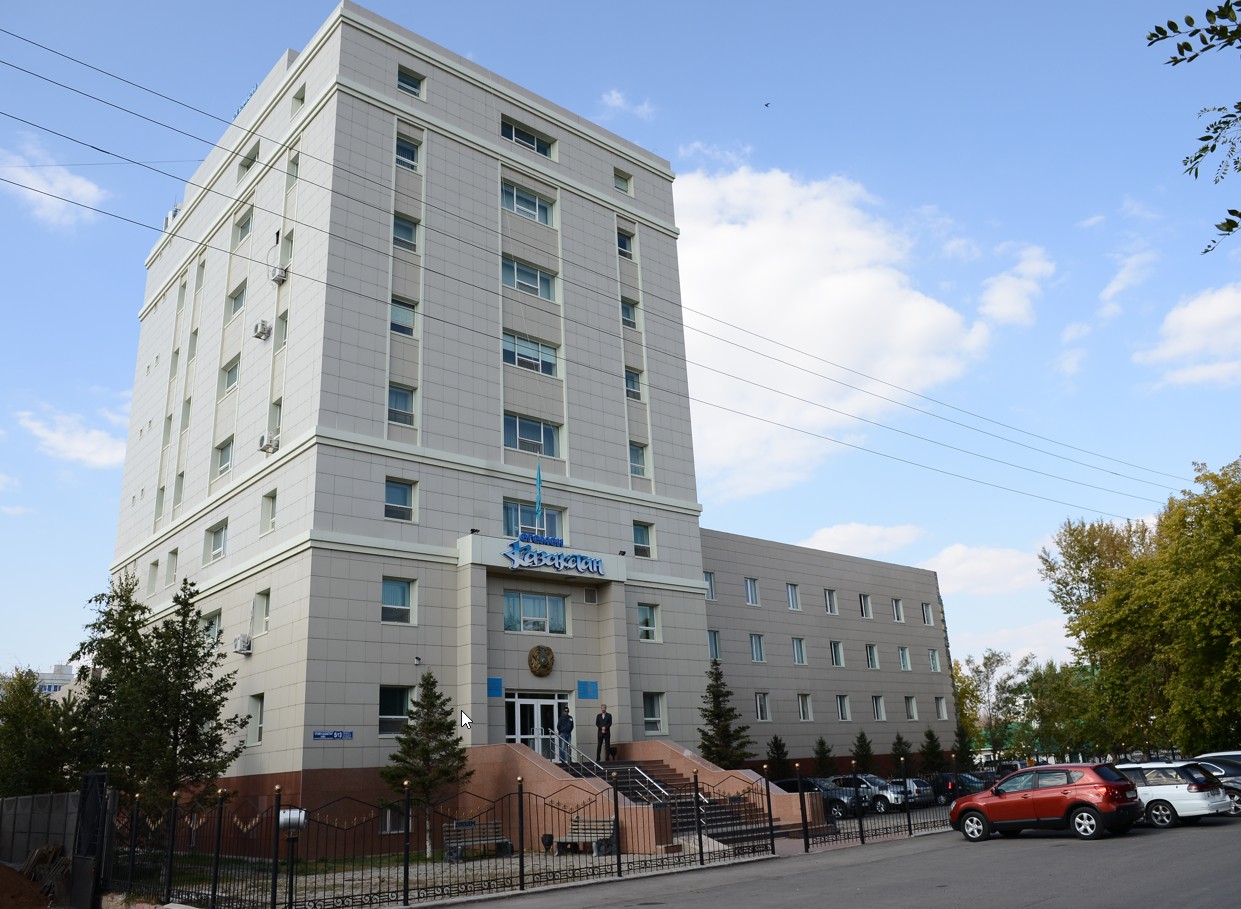 قارا شاڭىراقتىڭ قاسيەتى