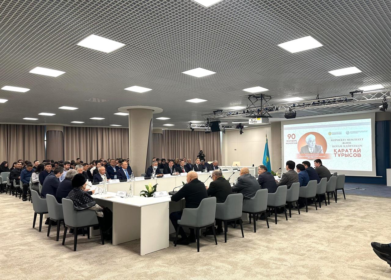 بۇۇ مىنبەرىنەن سويلەگەن ءبىرتۋار قايراتكەر