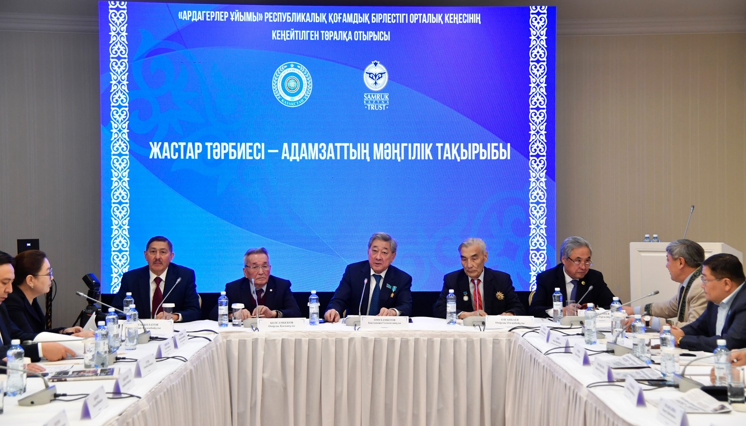 «ارداگەرلەر ۇيىمى» جاستار تاربيەسىنە الاڭدايدى