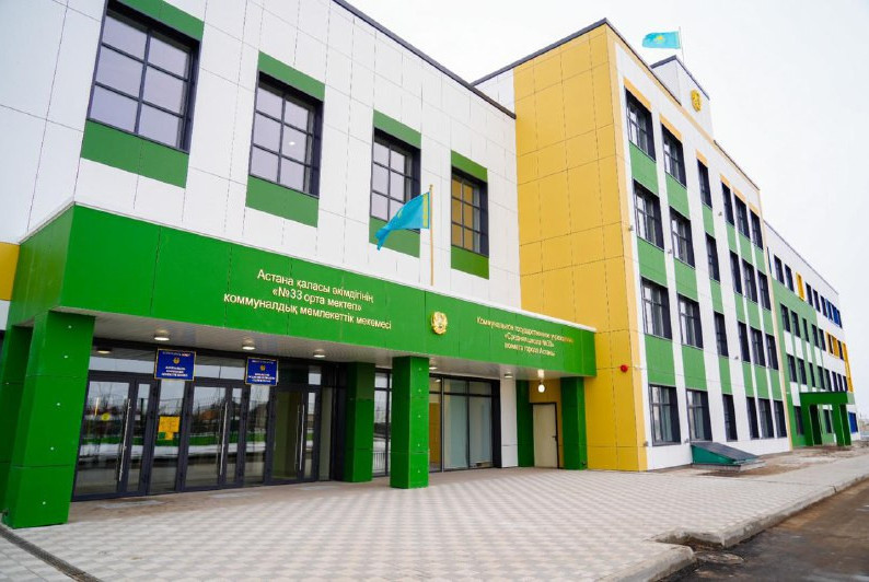 تاۋەلسىزدىك كۇنىندە جاڭا ءبىلىم بەرۋ نىساندارى اشىلدى