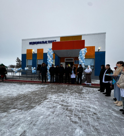 اۋىلدا جاڭا امبۋلاتوريا