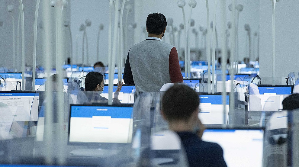 قاڭتار ايىندا وتەتىن ۇبت-عا  قاتىسۋ ءۇشىن ءوتىنىش بەرۋ باستالادى