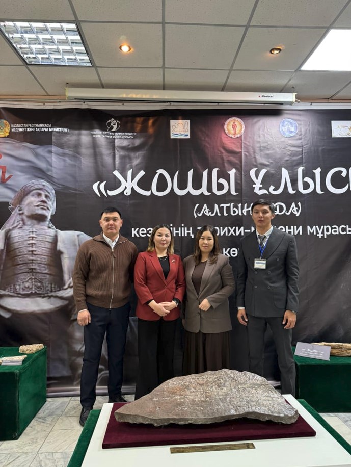 كورمە تورىندە – كونە ءداۋىر