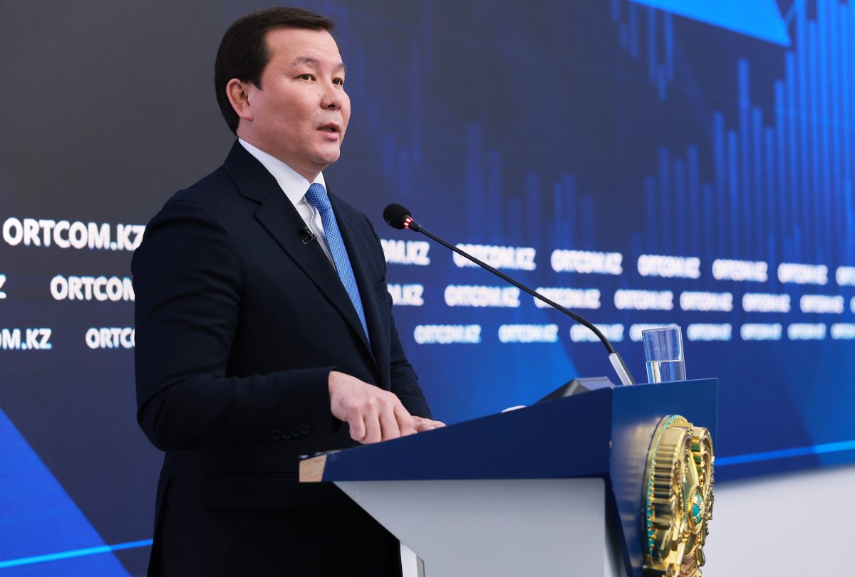 اتقارىلعان ءىس از ەمەس