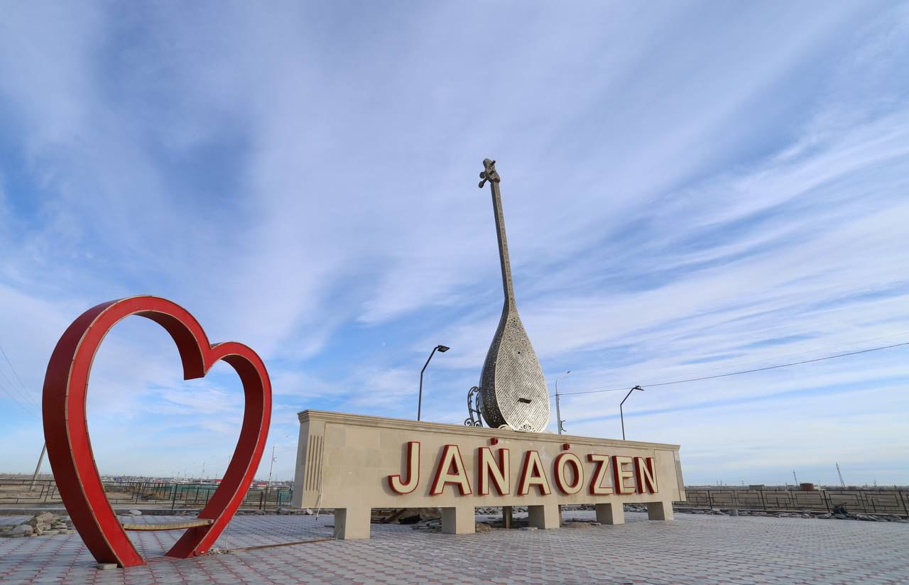 «دومبىرا» ينستاللياتسياسى ورناتىلدى