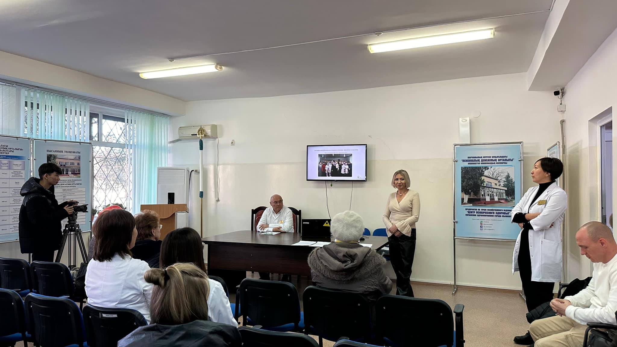 ادام جانىن ەمدەيتىن مەكتەپ